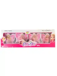 Barbie Sky